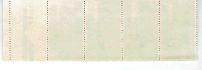 RARE 1971 R S A marginal bloclk of 4 with Coat of arms WMK MNH CC308a CV R300