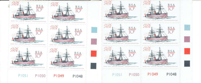 1976-78 R S A  CONTRI0L BLOCKS AS PER SCANS ALL MNH MULTABLE ITEMS PER SCAN