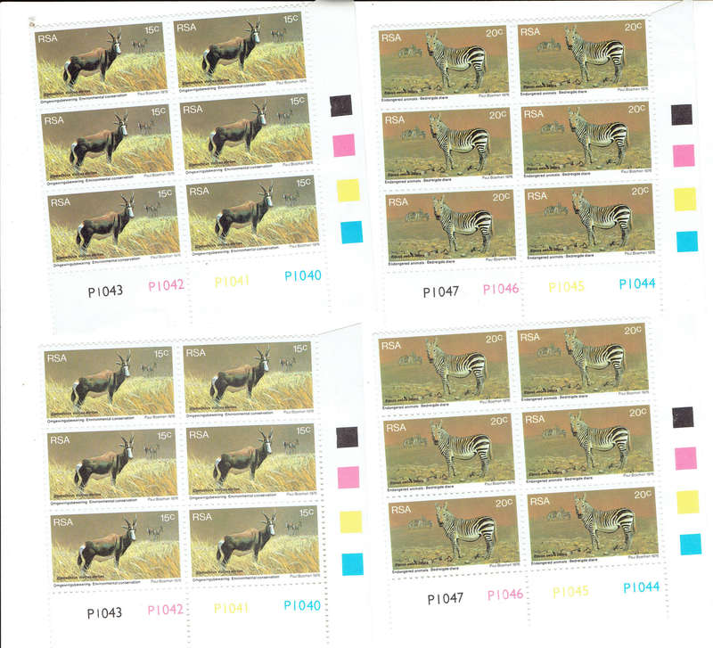 1976-78 R S A  CONTRI0L BLOCKS AS PER SCANS ALL MNH MULTABLE ITEMS PER SCAN