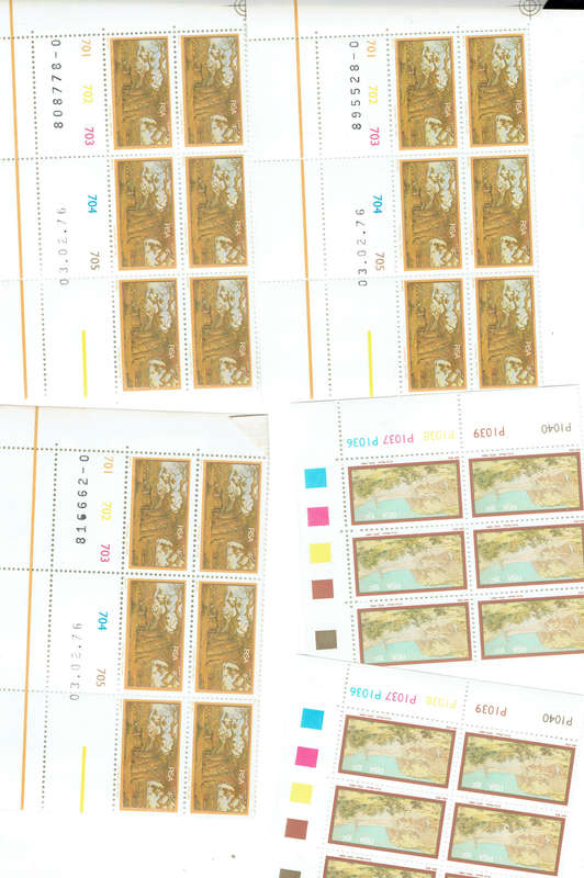 1976-78 R S A  CONTRI0L BLOCKS AS PER SCANS ALL MNH MULTABLE ITEMS PER SCAN