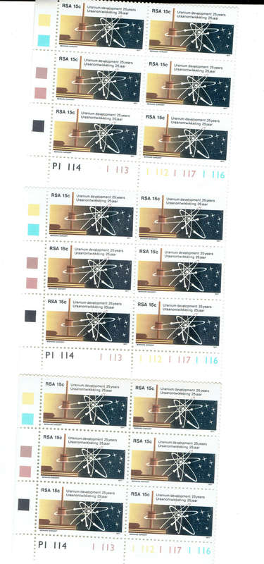 1976-78 R S A  CONTRI0L BLOCKS AS PER SCANS ALL MNH MULTABLE ITEMS PER SCAN