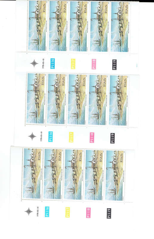 1976-78 R S A  CONTRI0L BLOCKS AS PER SCANS ALL MNH MULTABLE ITEMS PER SCAN