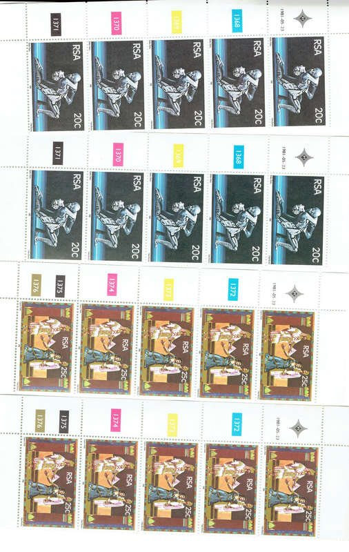 1979-83 R S A  Control Blocks all in MNH see SCANS  MULTABLE ITEMS PER SCAN