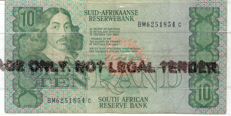 1990 R S A R10 banknote signed by C L Stals