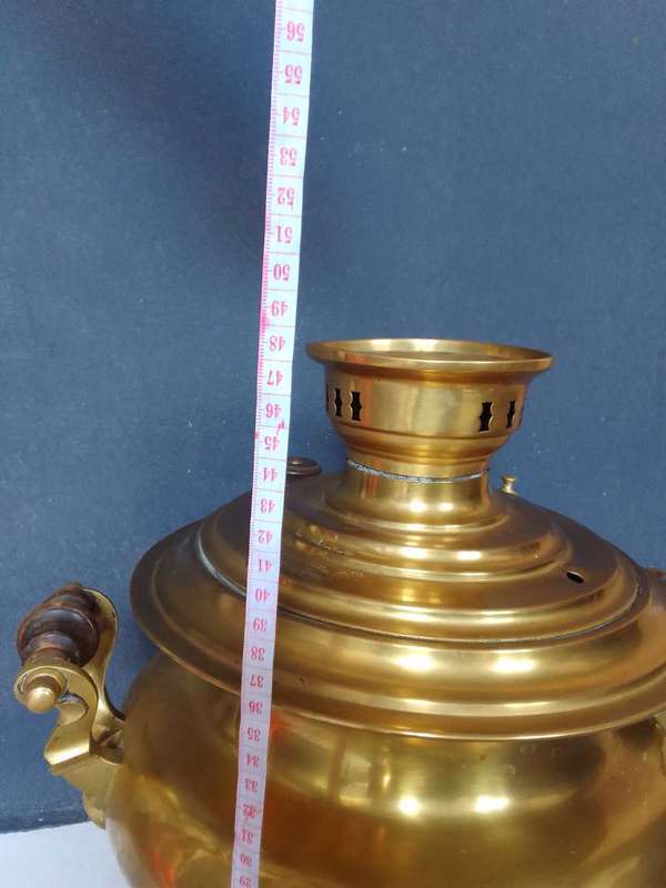 Samavor Brass Urn