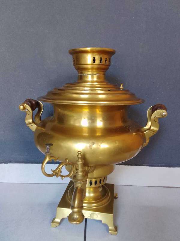 Samavor Brass Urn