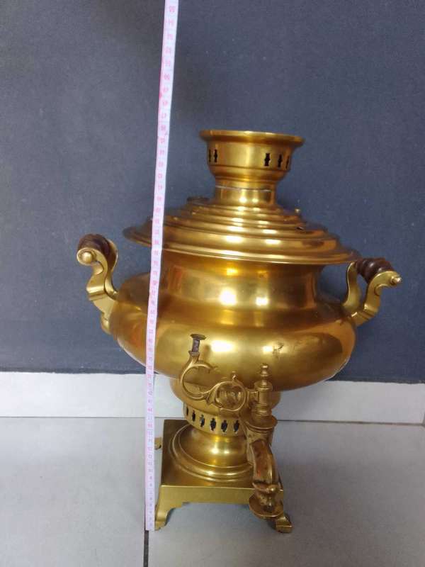 Samavor Brass Urn