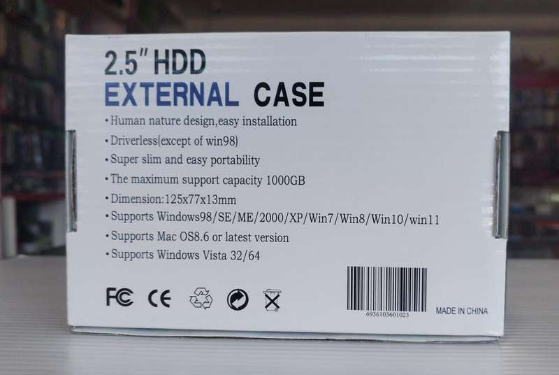 2.5" HDD External Case USB 3.0