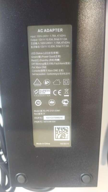 AC ADAPTOR for X-BOX ONE