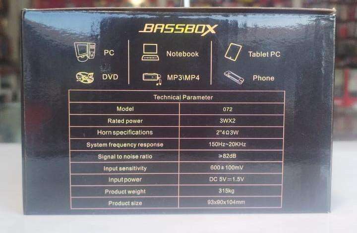 BASSBOX 2.0 Channel Computer SpeakerSpherical Design (White)