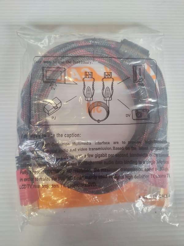 HDMI 3m Cable