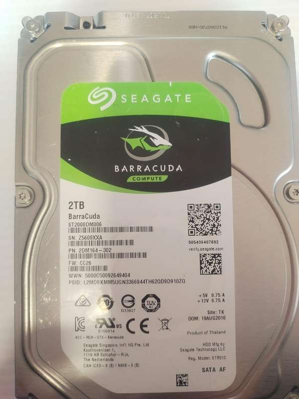 SEAGATE BARRACUDA COMPUTE 2TB HDD