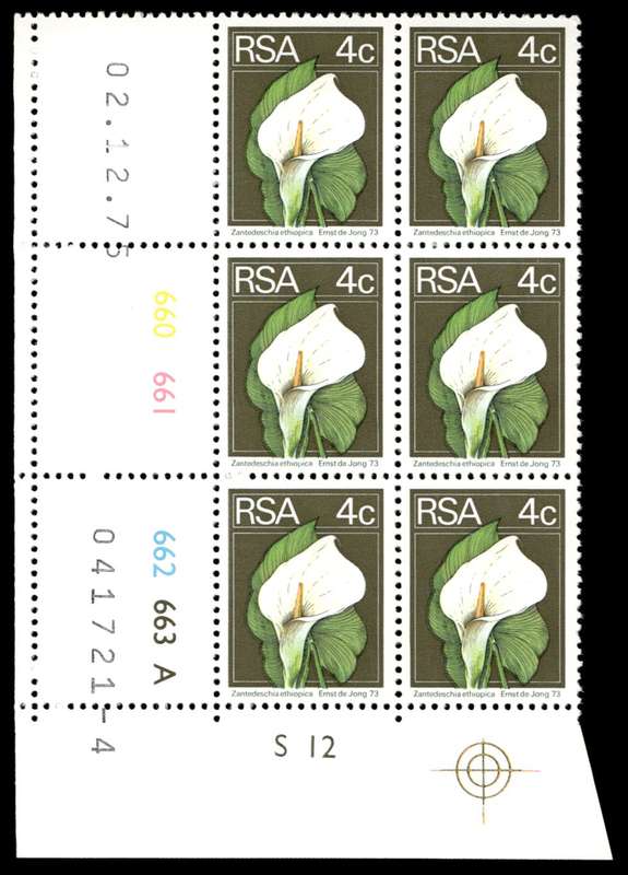 RSA 1975/12/02 2nd Definitive issue 4c Control Blocks Pane A