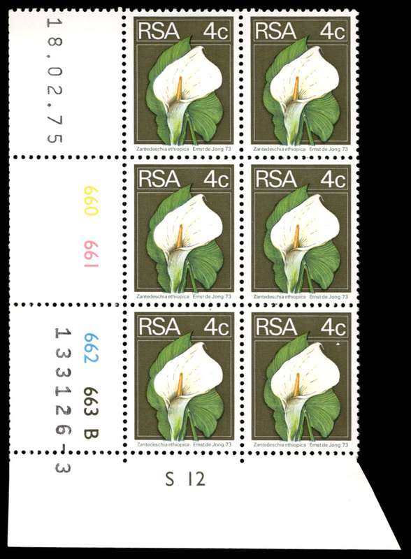 RSA 1975/02/18 2nd Definitive issue 4c Control Blocks Pane B