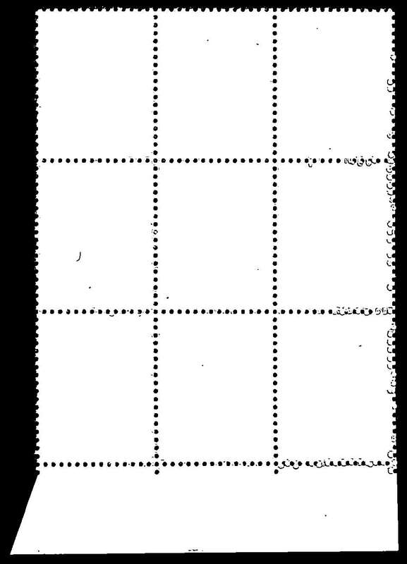 RSA 1975/12/02 2nd Definitive issue 4c Control Blocks Pane B