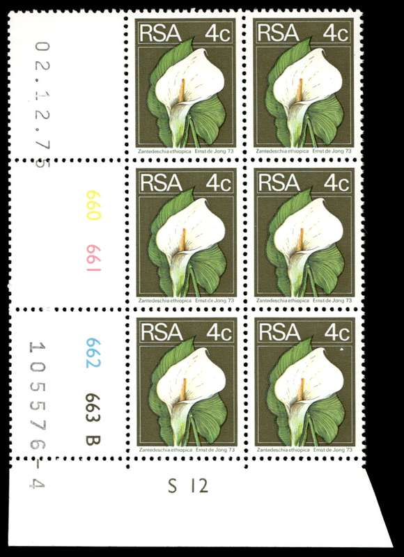RSA 1975/12/02 2nd Definitive issue 4c Control Blocks Pane B