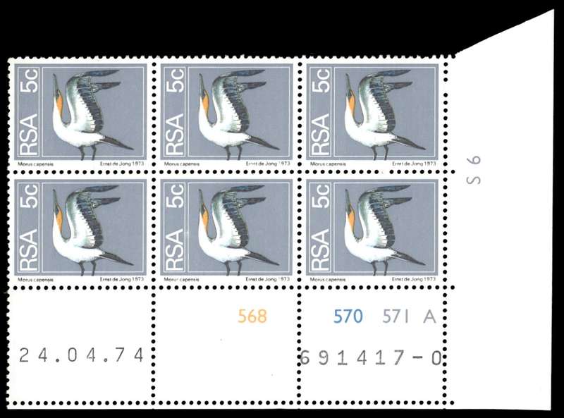 RSA 1974/04/24 2nd Definitive issue 5c Control Blocks Pane A