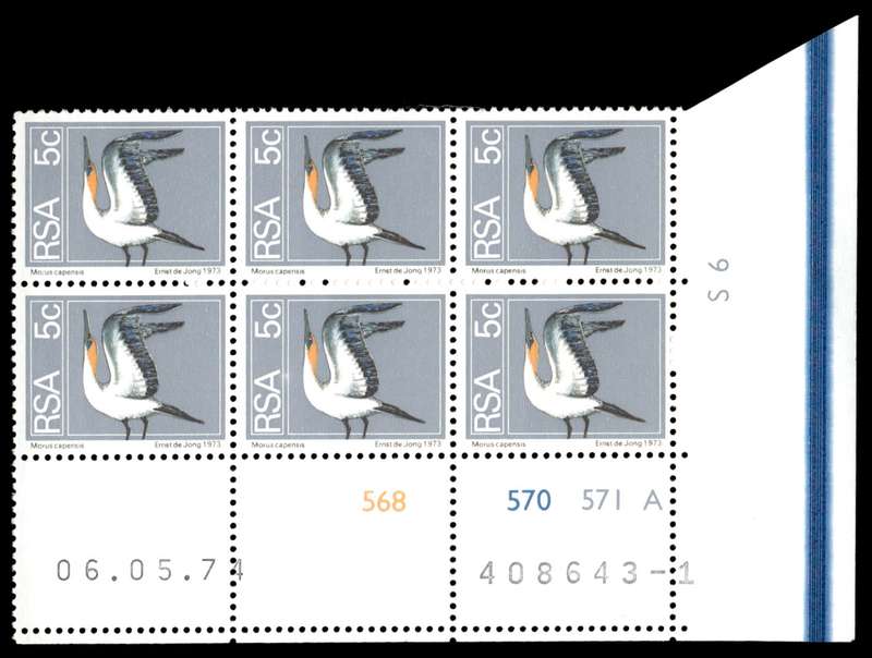 RSA 1974/05/06 2nd Definitive issue 5c Control Blocks Pane A