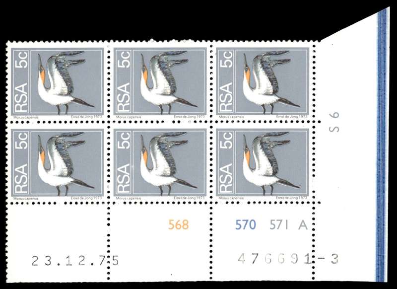 RSA 1975/12/23 2nd Definitive issue 5c Control Blocks Pane A