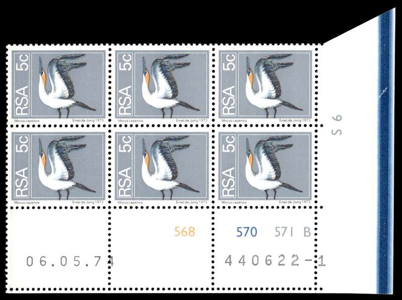RSA 1974/05/06 2nd Definitive issue 5c Control Blocks Pane B