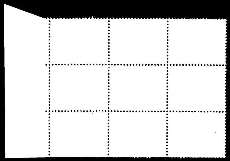 RSA 1975/08/12 2nd Definitive issue 5c Control Blocks Pane B