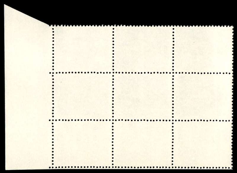 RSA 1974/01/03 2nd Definitive issue 6c Control Blocks Pane B