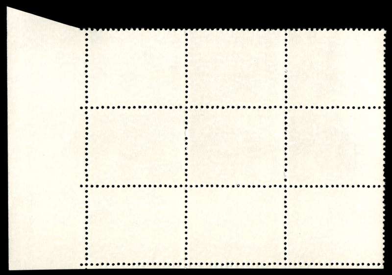 RSA 1974/01/03 2nd Definitive issue 6c Control Blocks Pane B