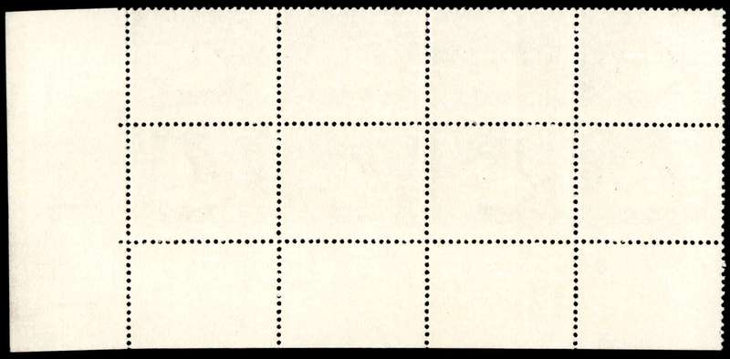RSA 2nd Definitive issue 7c Control Blocks Pane B (8 stamps)