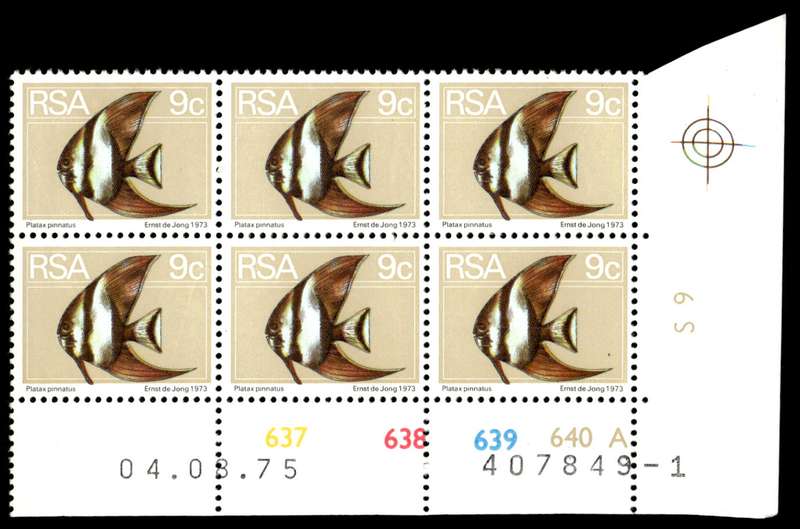 RSA 1975/08/04 2nd Definitive issue 9c Control Blocks Pane A