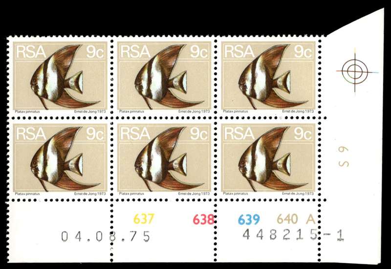 RSA 1975/08/04 2nd Definitive issue 9c Control Blocks Pane A