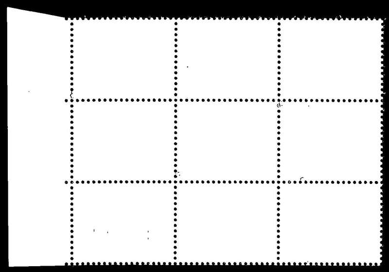 RSA 1975/08/04 2nd Definitive issue 9c Control Blocks Pane B
