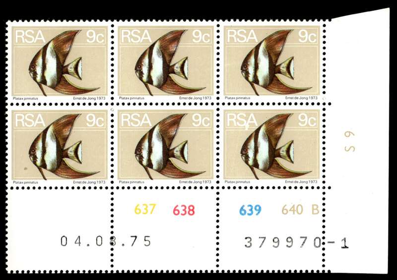 RSA 1975/08/04 2nd Definitive issue 9c Control Blocks Pane B