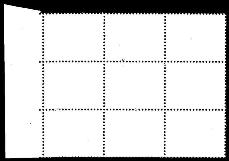 RSA 1975/08/04 2nd Definitive issue 9c Control Blocks Pane B