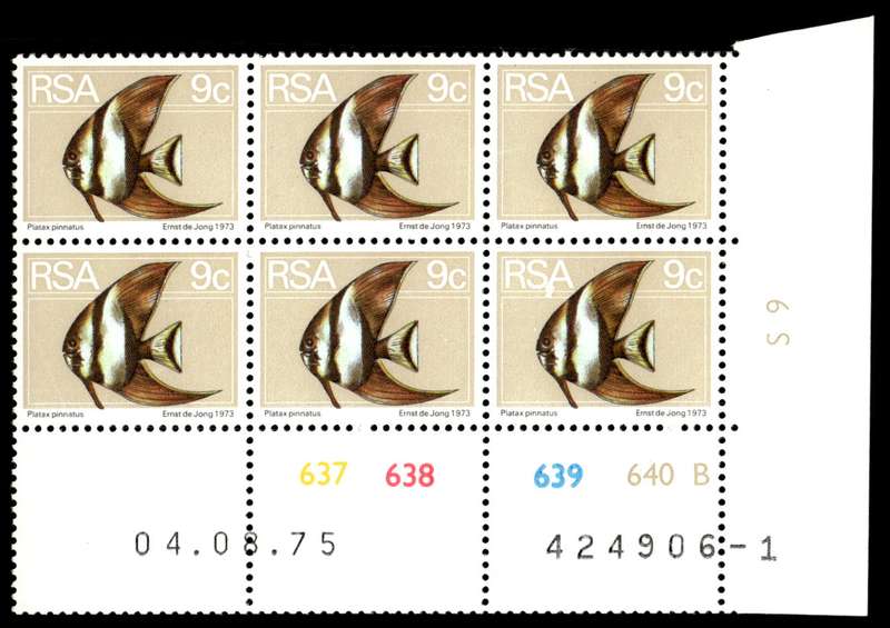 RSA 1975/08/04 2nd Definitive issue 9c Control Blocks Pane B