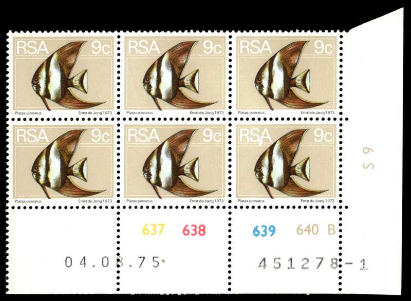 RSA 1975/08/04 2nd Definitive issue 9c Control Blocks Pane B