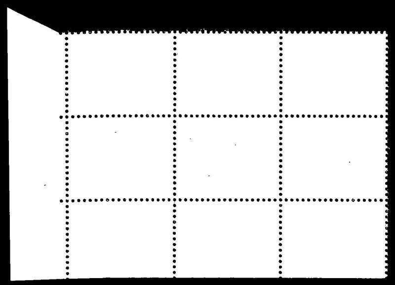 RSA 1975/08/04 2nd Definitive issue 9c Control Blocks Pane B