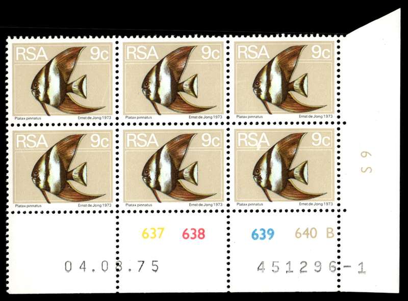 RSA 1975/08/04 2nd Definitive issue 9c Control Blocks Pane B