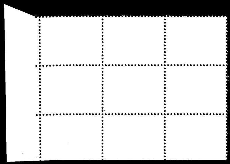 RSA 1975/08/04 2nd Definitive issue 9c Control Blocks Pane B