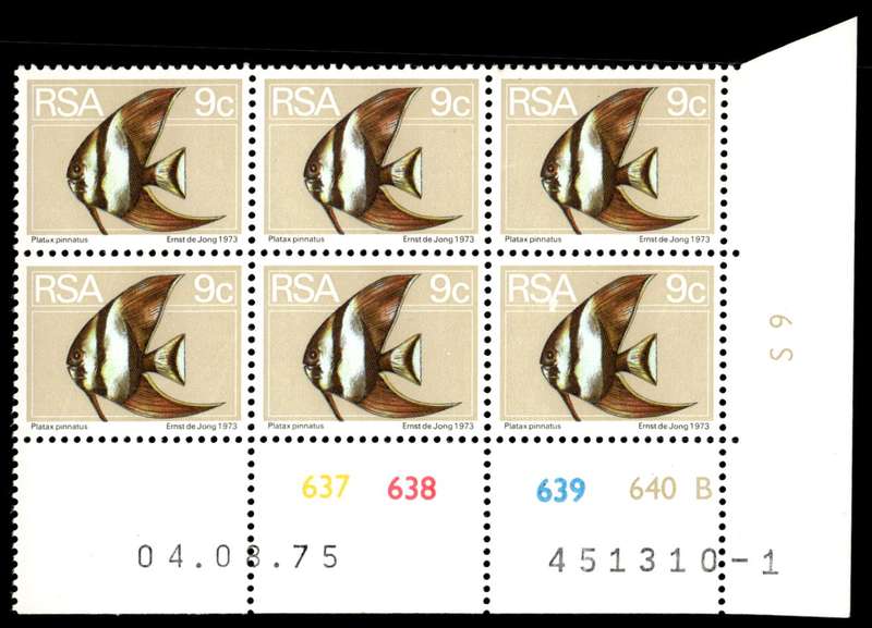 RSA 1975/08/04 2nd Definitive issue 9c Control Blocks Pane B