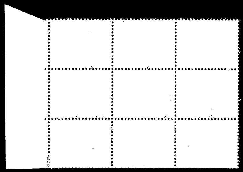 RSA 1975/10/21 2nd Definitive issue 10c Control Blocks Pane B