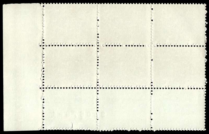 RSA 1976/01/29 2nd Definitive issue 14c Control Blocks Pane B