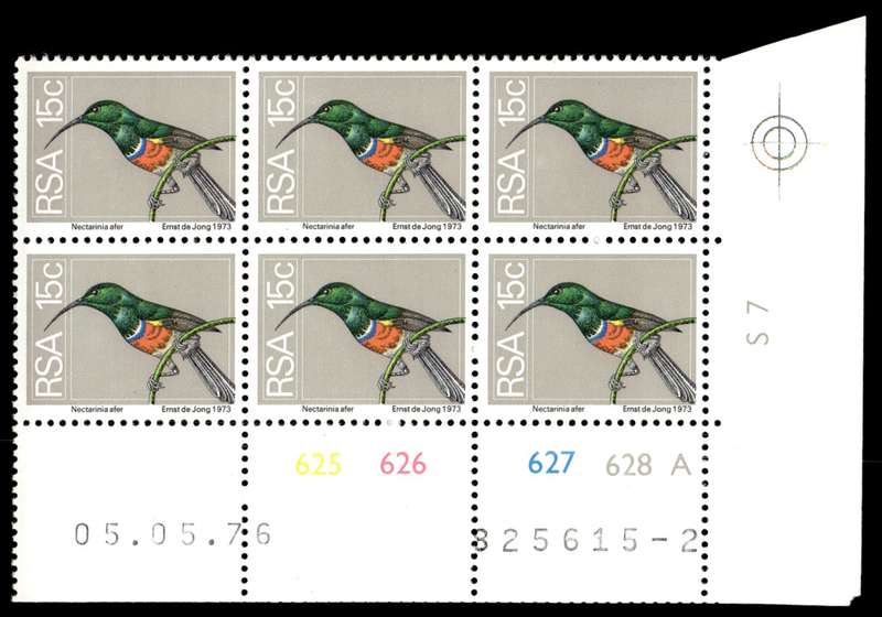 RSA 1976/05/05 2nd Definitive issue 15c Control Blocks Pane A