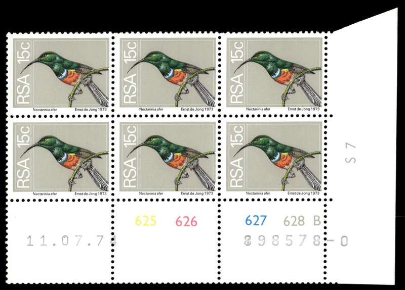 RSA 1974/07/11 2nd Definitive issue 15c Control Blocks Pane B