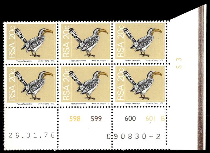 RSA 1976/01/26 2nd Definitive issue 20c Control Blocks Pane B