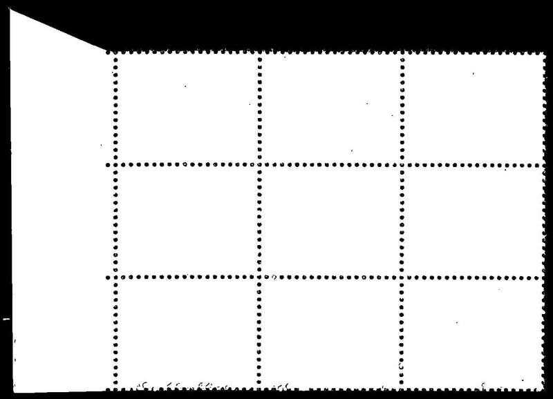 RSA 1976/01/26 2nd Definitive issue 20c Control Blocks Pane B