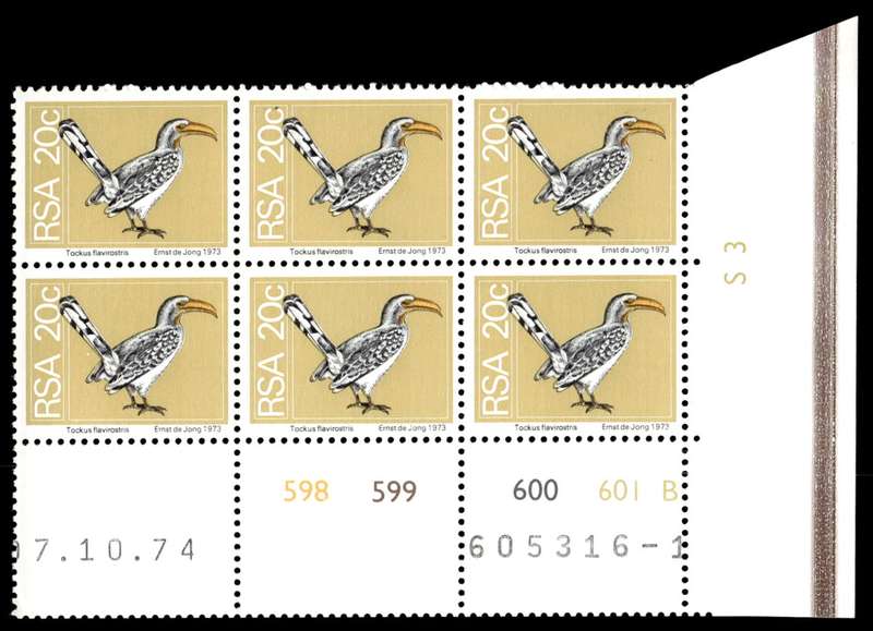 RSA 1974/10/07 2nd Definitive issue 20c Control Blocks Pane B