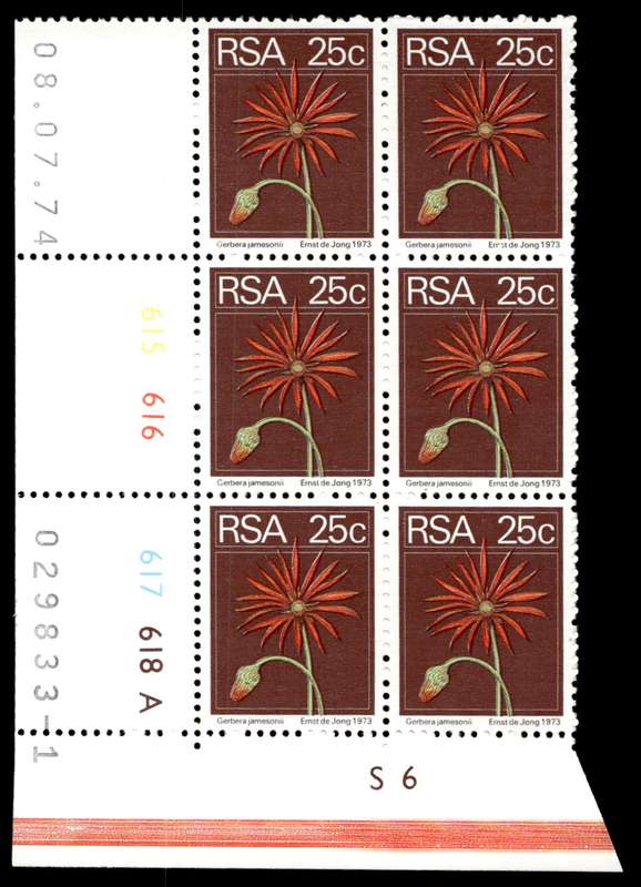 RSA 1974/07/08 2nd Definitive issue 25c Control Blocks Pane A