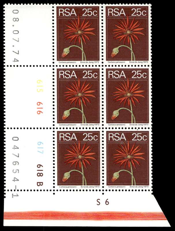 RSA 1974/07/08 2nd Definitive issue 25c Control Blocks Pane B