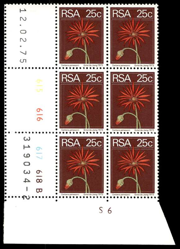 RSA 1975/02/12 2nd Definitive issue 25c Control Blocks Pane B