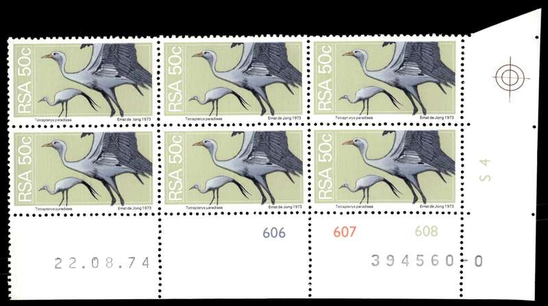 RSA 1974/08/22 2nd Definitive issue 50c Control Blocks